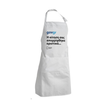 govgr, Adult Chef Apron (with sliders and 2 pockets)