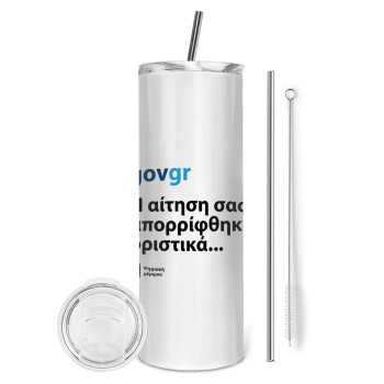 govgr, Eco friendly stainless steel tumbler 600ml, with metal straw & cleaning brush