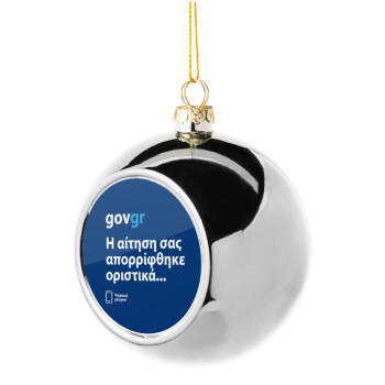 govgr, Χριστουγεννιάτικη μπάλα δένδρου Ασημένια 8cm