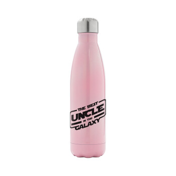 The Best UNCLE in the Galaxy, Metal mug thermos Pink Iridiscent (Stainless steel), double wall, 500ml
