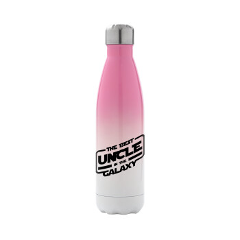 The Best UNCLE in the Galaxy, Metal mug thermos Pink/White (Stainless steel), double wall, 500ml