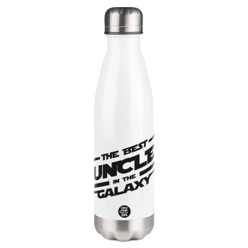 The Best UNCLE in the Galaxy, Μεταλλικό παγούρι θερμός Λευκό (Stainless steel), διπλού τοιχώματος, 500ml
