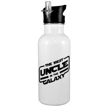 The Best UNCLE in the Galaxy, White water bottle with straw, stainless steel 600ml
