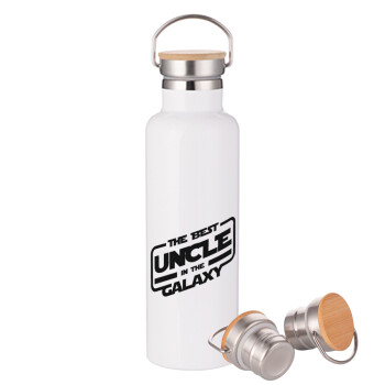 The Best UNCLE in the Galaxy, Μεταλλικό παγούρι θερμός (Stainless steel) Λευκό με ξύλινο καπάκι (bamboo), διπλού τοιχώματος, 750ml