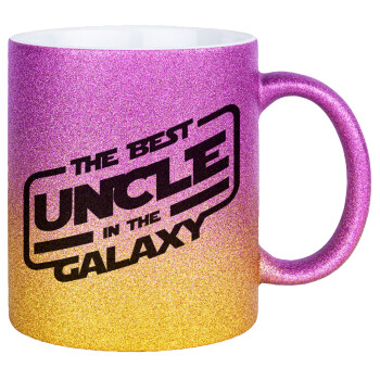 The Best UNCLE in the Galaxy, Κούπα Χρυσή/Ροζ Glitter, κεραμική, 330ml
