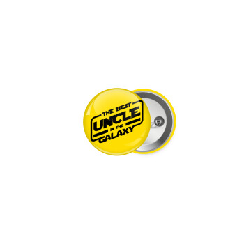 The Best UNCLE in the Galaxy, Κονκάρδα παραμάνα 2.5cm