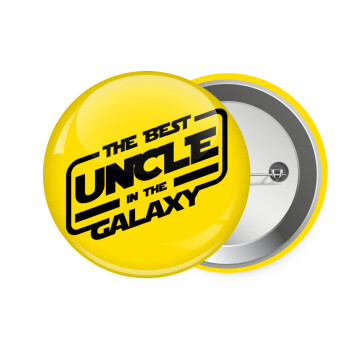 The Best UNCLE in the Galaxy, Κονκάρδα παραμάνα 7.5cm