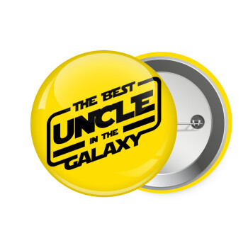 The Best UNCLE in the Galaxy, Κονκάρδα παραμάνα 7.5cm