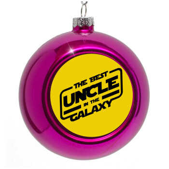 The Best UNCLE in the Galaxy, Purple Christmas tree ornament bauble 8cm