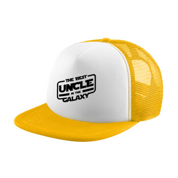 The Best UNCLE in the Galaxy, Καπέλο Ενηλίκων Soft Trucker με Δίχτυ Κίτρινο/White (POLYESTER, ΕΝΗΛΙΚΩΝ, UNISEX, ONE SIZE)