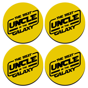 The Best UNCLE in the Galaxy, ΣΕΤ 4 Σουβέρ ξύλινα στρογγυλά (9cm)