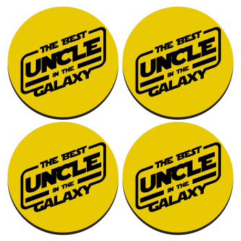 The Best UNCLE in the Galaxy, ΣΕΤ 4 Σουβέρ ξύλινα στρογγυλά (9cm)