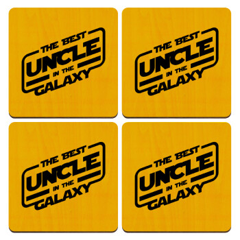 The Best UNCLE in the Galaxy, ΣΕΤ x4 Σουβέρ ξύλινα τετράγωνα plywood (9cm)