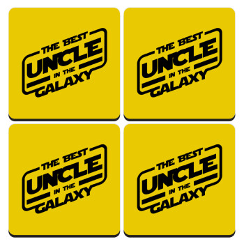 The Best UNCLE in the Galaxy, ΣΕΤ 4 Σουβέρ ξύλινα τετράγωνα (9cm)