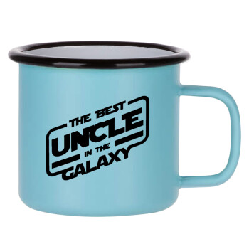 The Best UNCLE in the Galaxy, Κούπα Μεταλλική εμαγιέ ΜΑΤ σιέλ 360ml