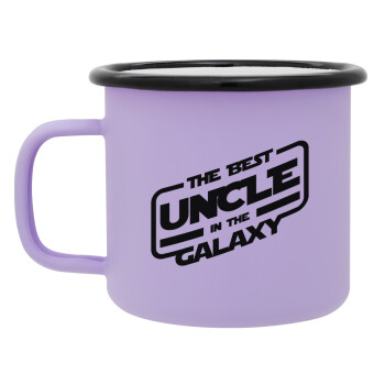 The Best UNCLE in the Galaxy, Κούπα Μεταλλική εμαγιέ ΜΑΤ Light Pastel Purple 360ml