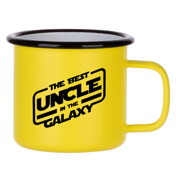The Best UNCLE in the Galaxy, Κούπα Μεταλλική εμαγιέ ΜΑΤ Κίτρινη 360ml