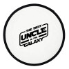 The Best UNCLE in the Galaxy, Βεντάλια υφασμάτινη αναδιπλούμενη με θήκη (20cm)