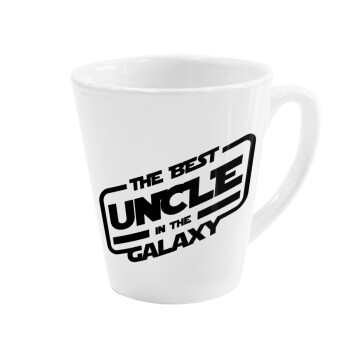 The Best UNCLE in the Galaxy, Κούπα κωνική Latte Λευκή, κεραμική, 300ml