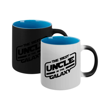 The Best UNCLE in the Galaxy, Κούπα Μαγική εσωτερικό μπλε, κεραμική 330ml που αλλάζει χρώμα με το ζεστό ρόφημα