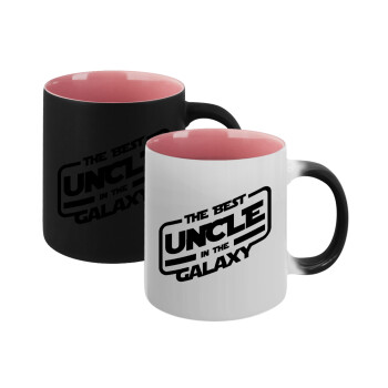 The Best UNCLE in the Galaxy, Κούπα Μαγική εσωτερικό ΡΟΖ, κεραμική 330ml που αλλάζει χρώμα με το ζεστό ρόφημα