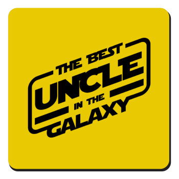 The Best UNCLE in the Galaxy, Τετράγωνο μαγνητάκι ξύλινο 9x9cm