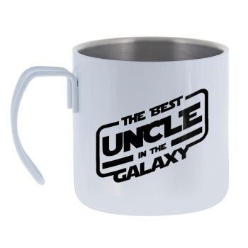 The Best UNCLE in the Galaxy, Mug Stainless steel double wall 400ml