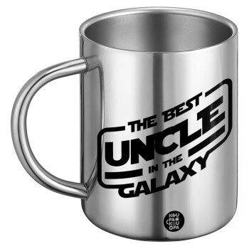 The Best UNCLE in the Galaxy, BIG Mug Stainless steel double wall (450ml)