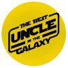The Best UNCLE in the Galaxy, Mousepad Στρογγυλό 20cm