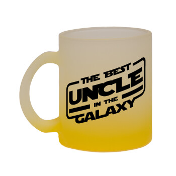 The Best UNCLE in the Galaxy, Κούπα γυάλινη δίχρωμη με βάση το κίτρινο ματ, 330ml