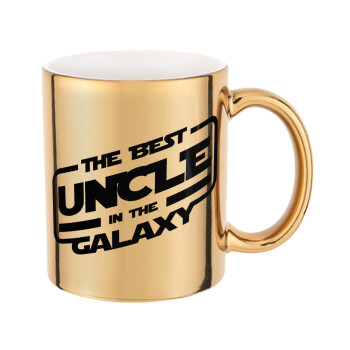 The Best UNCLE in the Galaxy, 