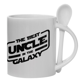 The Best UNCLE in the Galaxy, Ceramic coffee mug with Spoon, 330ml (1pcs)