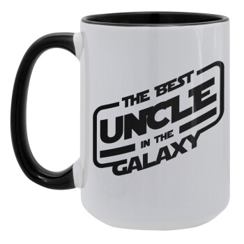 The Best UNCLE in the Galaxy, Κούπα Mega 15oz, κεραμική Μαύρη, 450ml