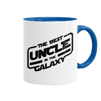 The Best UNCLE in the Galaxy, Mug colored blue, ceramic, 330ml