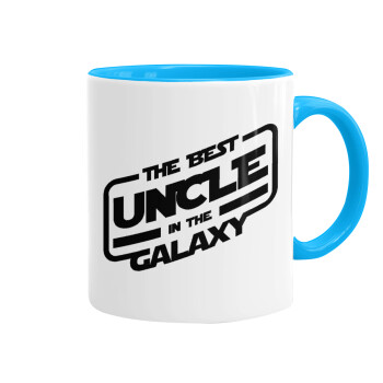 The Best UNCLE in the Galaxy, Κούπα χρωματιστή γαλάζια, κεραμική, 330ml