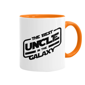 The Best UNCLE in the Galaxy, Mug colored orange, ceramic, 330ml
