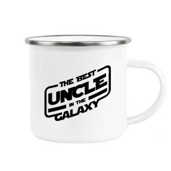 The Best UNCLE in the Galaxy, Κούπα Μεταλλική εμαγιέ λευκη 360ml