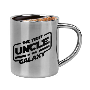 The Best UNCLE in the Galaxy, Κουπάκι μεταλλικό διπλού τοιχώματος για espresso (220ml)