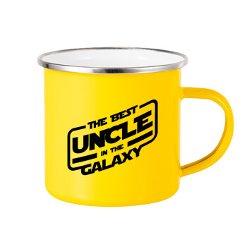 The Best UNCLE in the Galaxy, Κούπα Μεταλλική εμαγιέ Κίτρινη 360ml