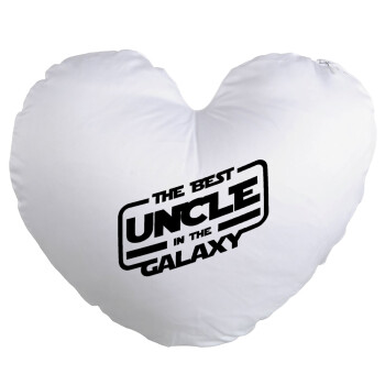 The Best UNCLE in the Galaxy, Μαξιλάρι καναπέ καρδιά 40x40cm περιέχεται το  γέμισμα