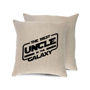 The Best UNCLE in the Galaxy, Μαξιλάρι καναπέ ΛΙΝΟ 40x40cm περιέχεται το  γέμισμα