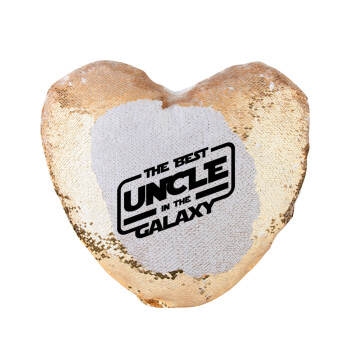 The Best UNCLE in the Galaxy, Μαξιλάρι καναπέ καρδιά Μαγικό Χρυσό με πούλιες 40x40cm περιέχεται το  γέμισμα