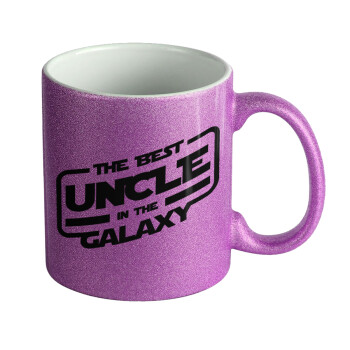 The Best UNCLE in the Galaxy, Κούπα Μωβ Glitter που γυαλίζει, κεραμική, 330ml