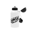 Metal water bottle, White, aluminum 500ml