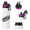 Metallic water bottle with safety lid, 850ml aluminum