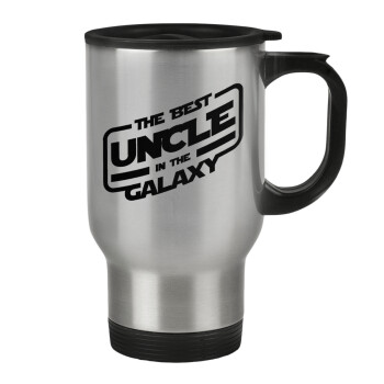 The Best UNCLE in the Galaxy, Κούπα ταξιδιού ανοξείδωτη με καπάκι, διπλού τοιχώματος (θερμό) 450ml