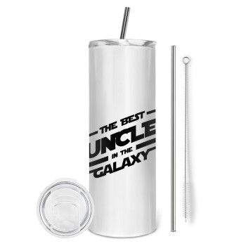 The Best UNCLE in the Galaxy, Tumbler ποτήρι θερμό από ανοξείδωτο ατσάλι 600ml, με μεταλλικό καλαμάκι & βούρτσα καθαρισμού