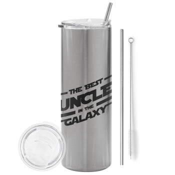 The Best UNCLE in the Galaxy, Eco friendly stainless steel Silver tumbler 600ml, with metal straw & cleaning brush
