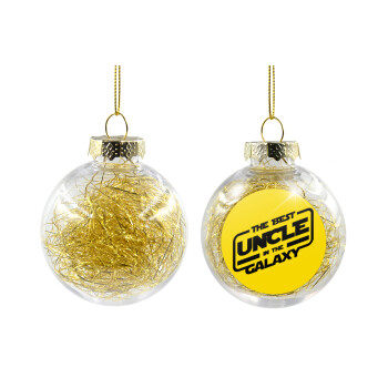 The Best UNCLE in the Galaxy, Χριστουγεννιάτικη μπάλα δένδρου διάφανη με χρυσό γέμισμα 8cm