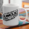  The Best UNCLE in the Galaxy